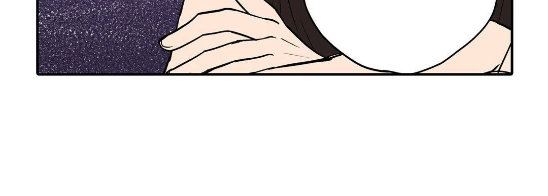 Noona Fan - Chapter 16